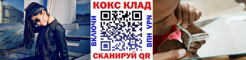 Купить Каннабис  Меф мяу мяу  Данков