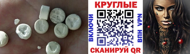 Купить где  Данков  ЭКСТАЗИ Philipp Plein 