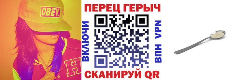 Купить  Данков  Героин Heroin 
