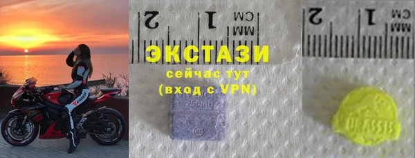 прущий лед Заволжье
