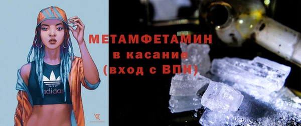 гашиш Заводоуковск
