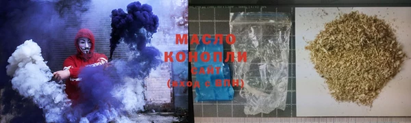 гашиш Заводоуковск
