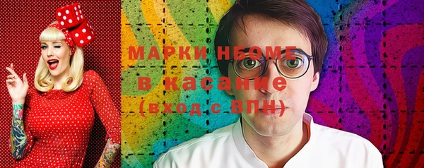 прущий лед Заволжье