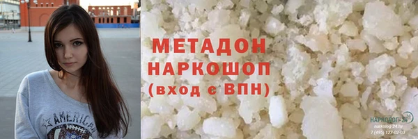 гашиш Заводоуковск