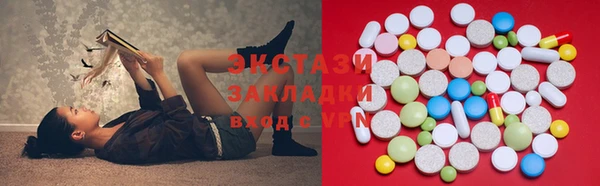 прущий лед Заволжье