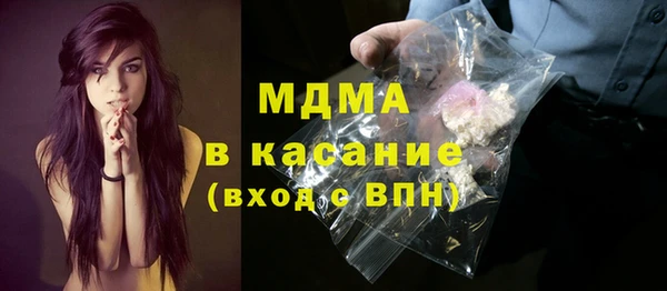 прущий лед Заволжье
