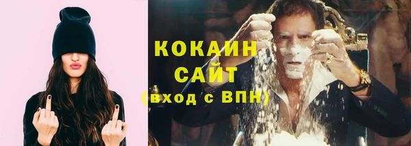 герыч Заволжск
