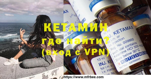 герыч Заволжск