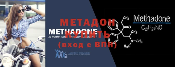 прущий лед Заволжье