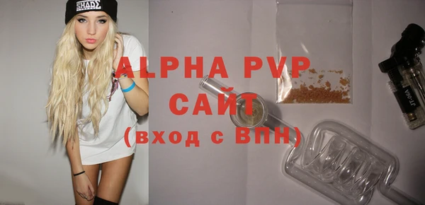 гашиш Заводоуковск