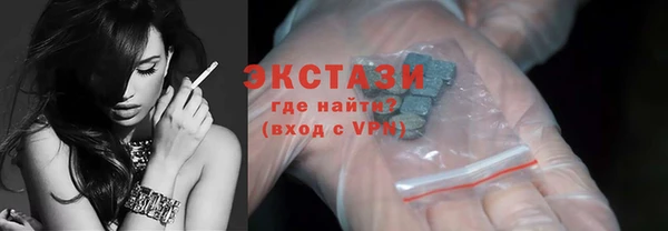 прущий лед Заволжье