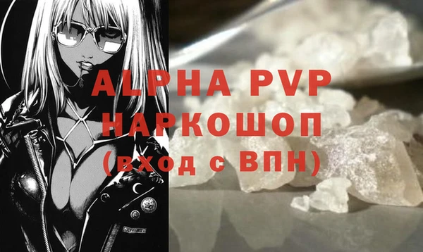 гашиш Заводоуковск