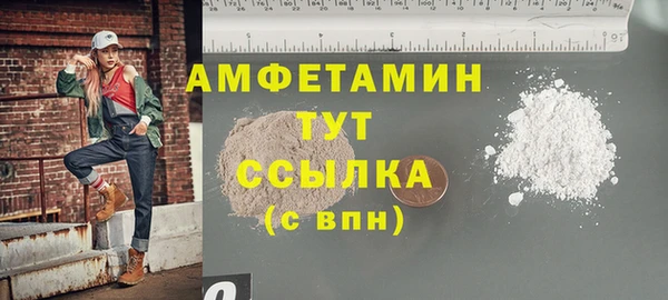прущий лед Заволжье