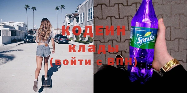 прущий лед Заволжье