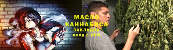 герыч Заволжск