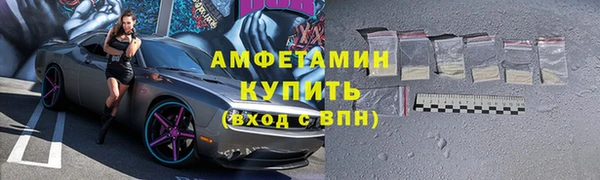 прущий лед Заволжье