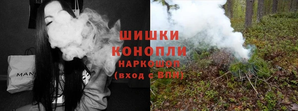 герыч Заволжск