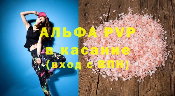 гашиш Заводоуковск