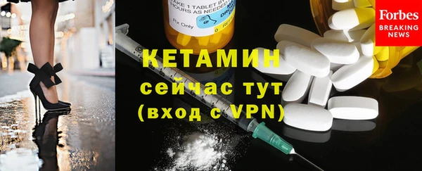 гашиш Заводоуковск
