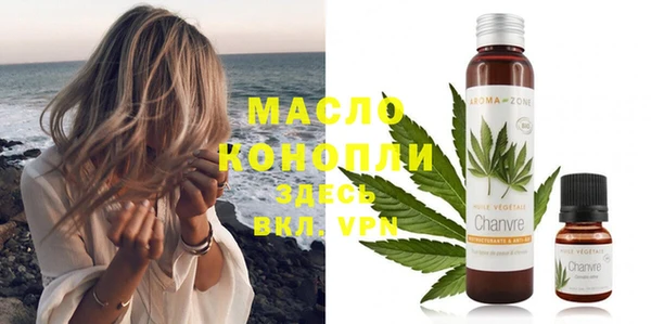 прущий лед Заволжье