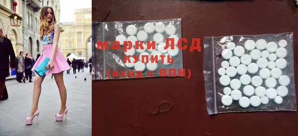 гашиш Заводоуковск