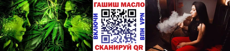 Купить закладки  Данков  Дистиллят ТГК THC oil 