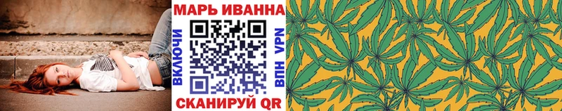 Купить  Данков  Каннабис Bruce Banner 